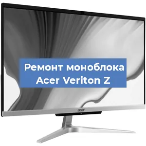 Замена термопасты на моноблоке Acer Veriton Z в Белгороде